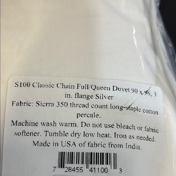 Matouk Classic Chain Duvet Cover, Full/Queen - Picture 2 of 2